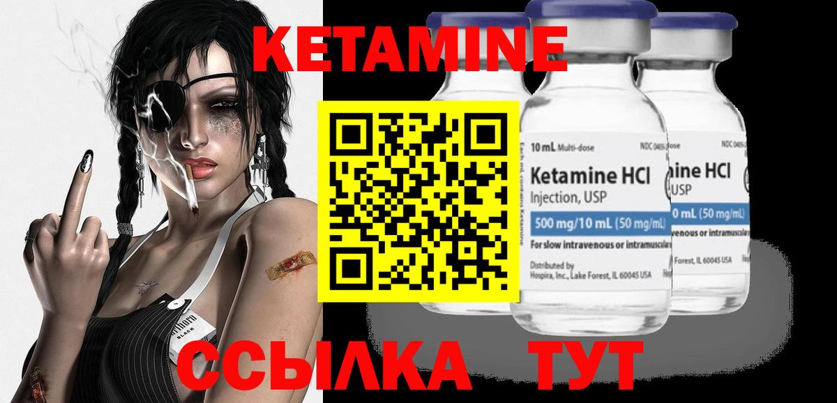 MDMA  Вход с VPN  Мефедрон   Каннабис  ГАШИШ  Жуковский  COCAIN  Гашиш 