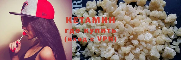 гашишное масло Остров