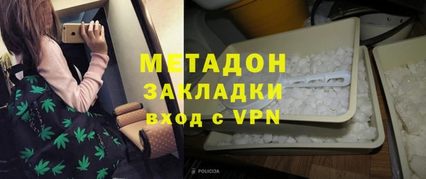 гашишное масло Остров