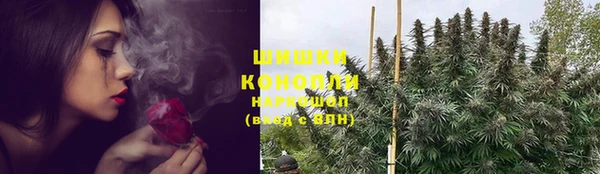 MDMA Premium VHQ Осташков