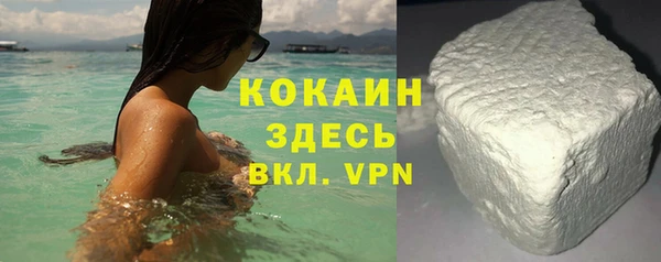 гашишное масло Остров