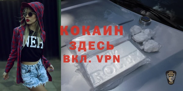 гашишное масло Остров