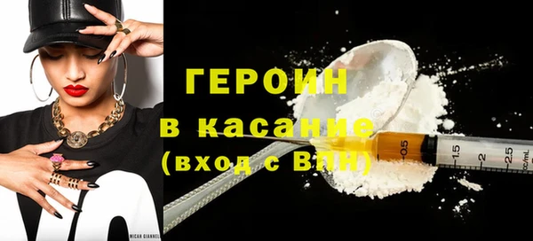 гашишное масло Остров