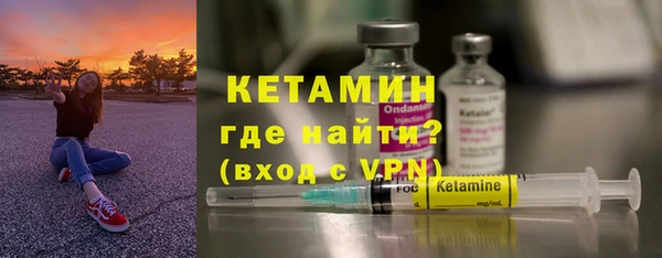 гашишное масло Остров