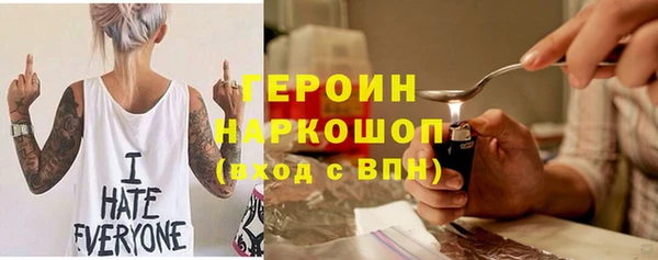 гашишное масло Остров