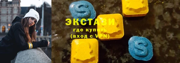 гашишное масло Остров