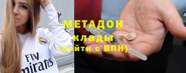 гашишное масло Остров