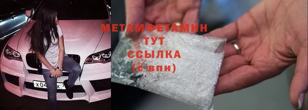 гашишное масло Остров