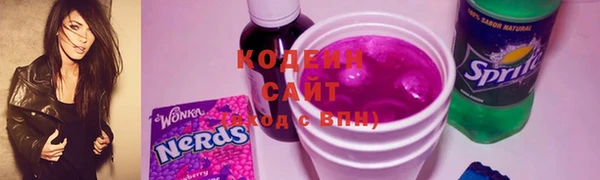 MDMA Premium VHQ Осташков