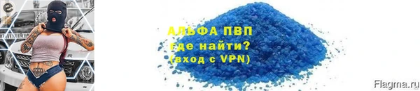 MDMA Premium VHQ Осташков