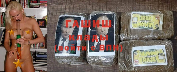 MDMA Premium VHQ Осташков