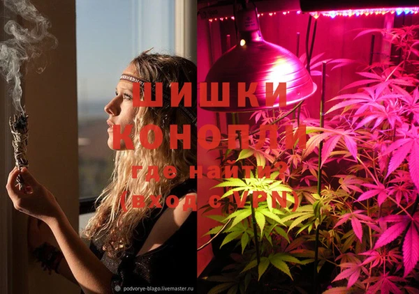 гашишное масло Остров