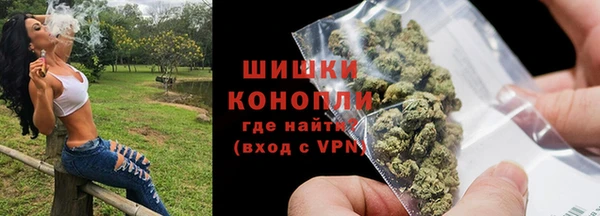 гашишное масло Остров