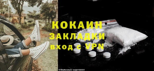 гашишное масло Остров