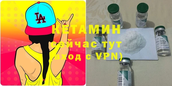 гашишное масло Остров