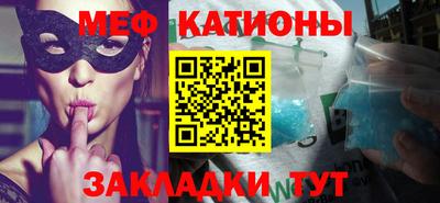 дистиллят марихуана Беслан