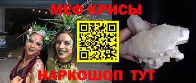 дистиллят марихуана Беслан