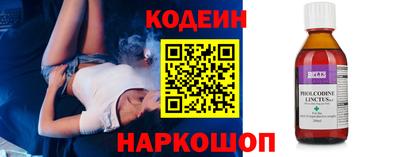 дистиллят марихуана Беслан