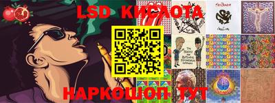 apvp Берёзовский