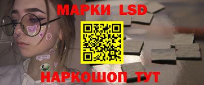 apvp Берёзовский