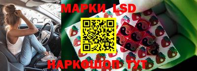 дистиллят марихуана Беслан