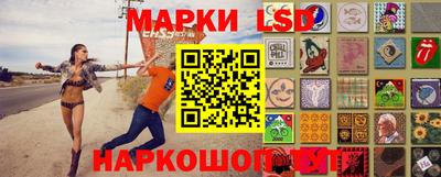 соль курить ск Бийск