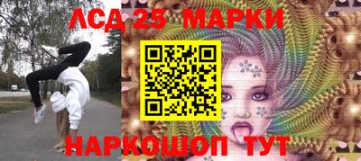 дистиллят марихуана Беслан