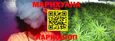 apvp Берёзовский