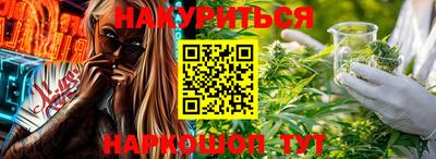 apvp Берёзовский
