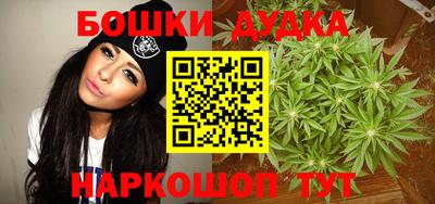 apvp Берёзовский