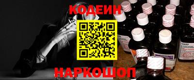apvp Берёзовский