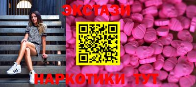 apvp Берёзовский