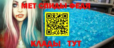 дистиллят марихуана Беслан