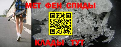 дистиллят марихуана Беслан