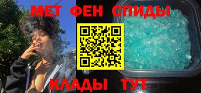 дистиллят марихуана Беслан