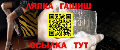дистиллят марихуана Беслан