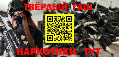 apvp Берёзовский