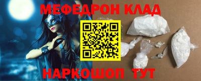 apvp Берёзовский