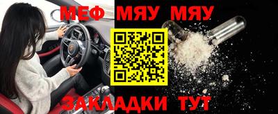 apvp Берёзовский
