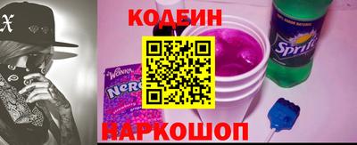apvp Берёзовский