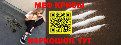 дистиллят марихуана Беслан