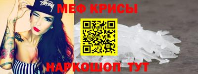 соль курить ск Бийск