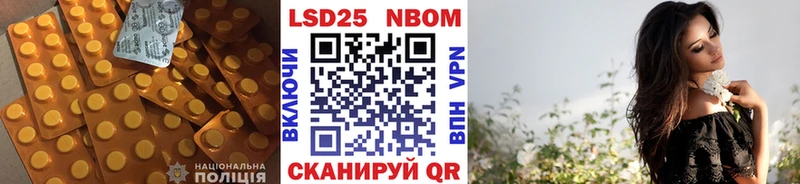 цены   KRAKEN зеркало  LSD-25 экстази кислота  Жуковский 
