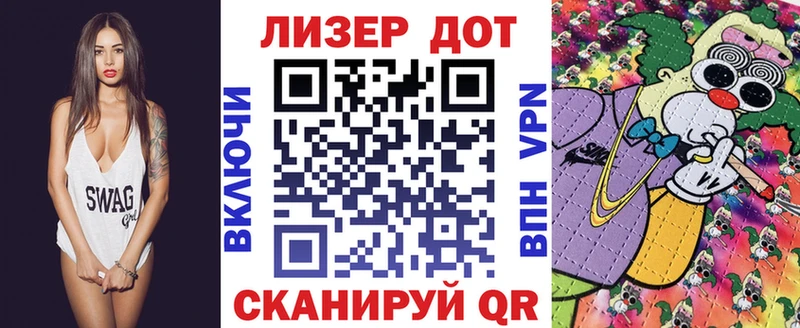 Марки NBOMe 1500мкг  MEGA ONION  Жуковский 